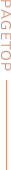 pagetop
