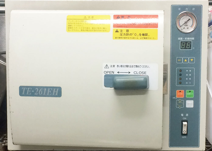 高圧蒸気滅菌器（オートクレーブ）