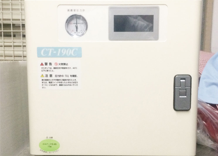 ガス滅菌器（EOG）